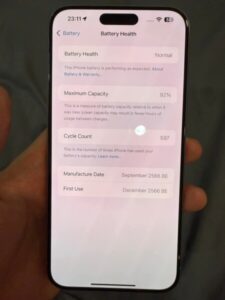 รับจํานําดอนเมือง.com ร้านรับจำนำดอนเมือง 38 1000071401