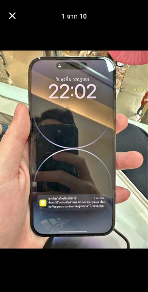1000082570